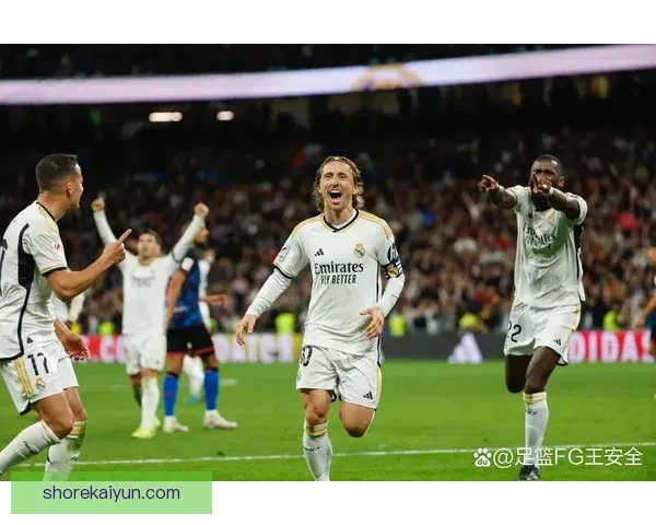 西甲皇家马德里表现稳健，继续在联赛中保持竞争力增强势头