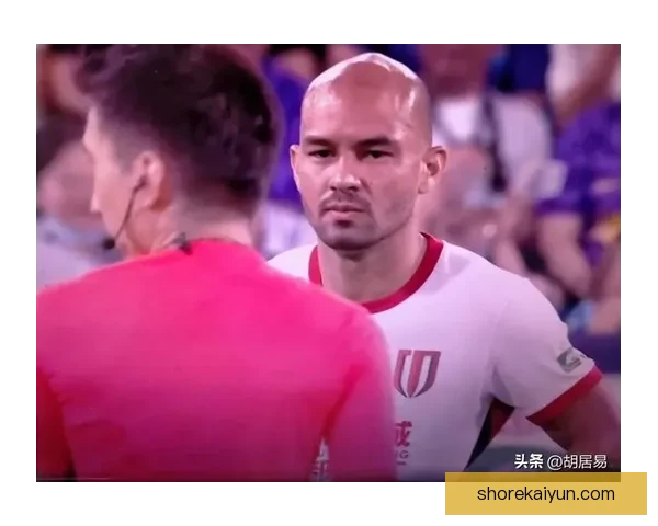 足球明星盘查引发关注，球员隐私权与公众利益的平衡被热议